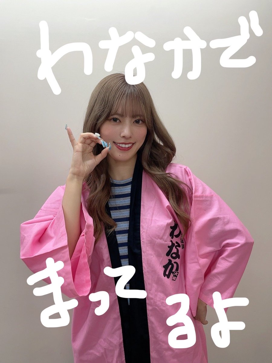 安田大サーカス クロちゃん (@kurochan96wawa) / Posts / X 安田大サーカス クロちゃん (@kurochan96wawa) / Posts / X