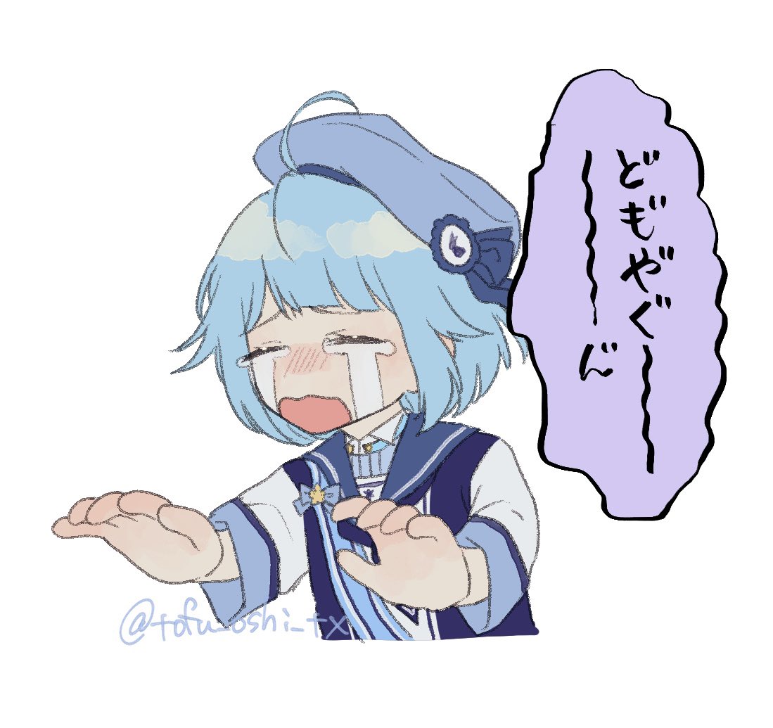 tofu tweet media