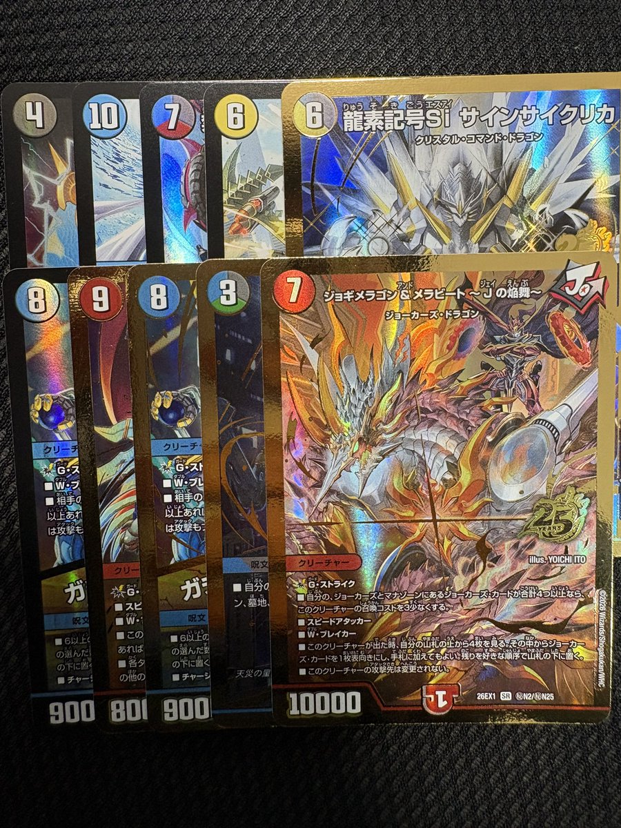 ゲリラ再復活🔥】 人気の謎オリパがお手頃価格で超数量限定で復活