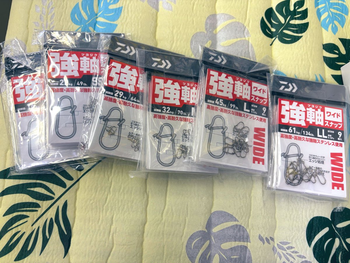 つり吉@staffC (@tsurikichi1130) / Posts / X