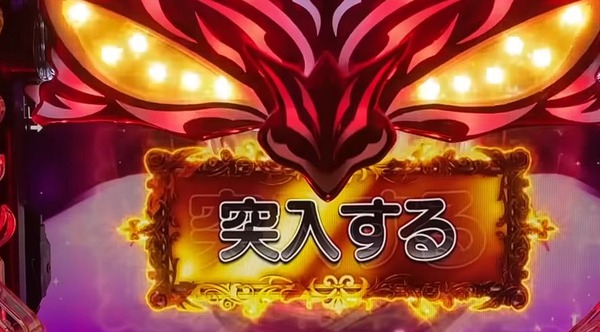 パチンコ・パチスロ.com tweet media