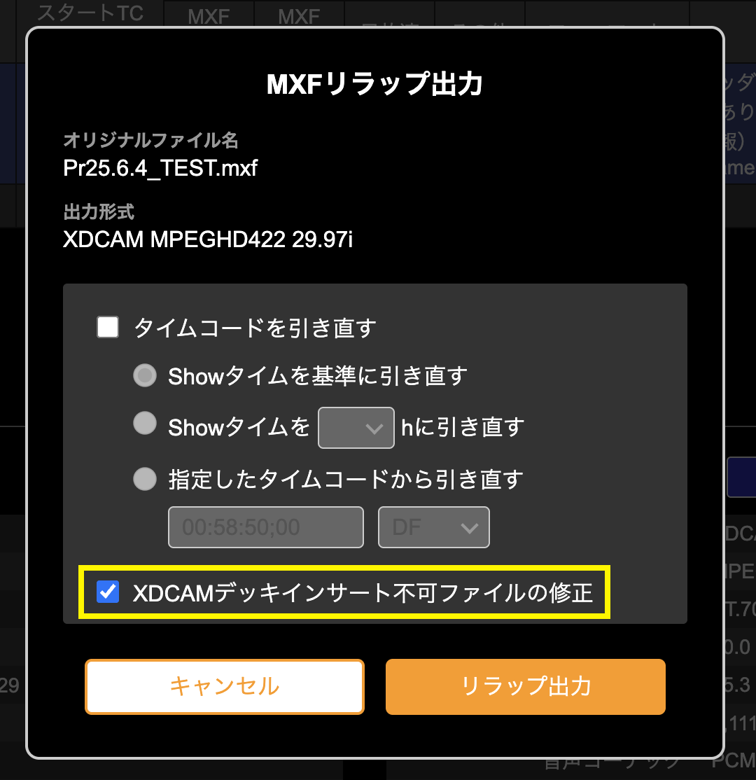 株式会社アンバーサイン【公式】 tweet media