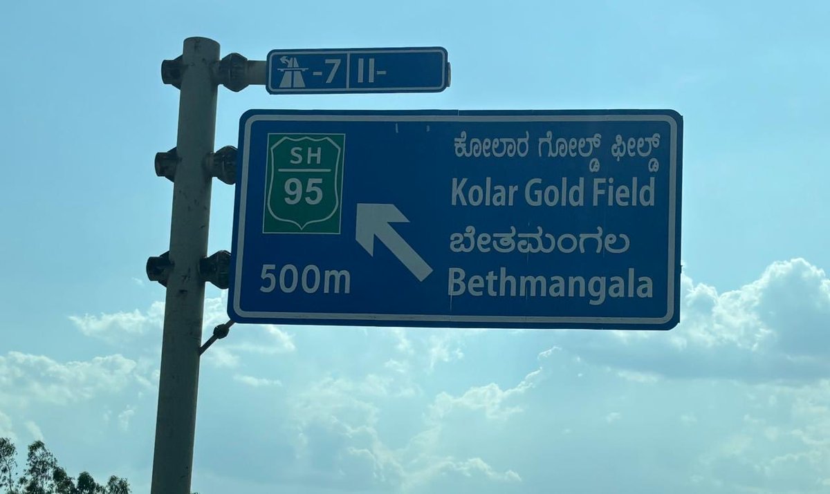 ksnatikar's tweet photo. @RCBTweets I found Bethel’s hometown 😅 https://t.co/lgsgX9ClkK