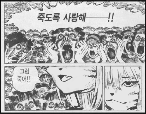 사람맛_MATNYA💛マッニャ💜 tweet media
