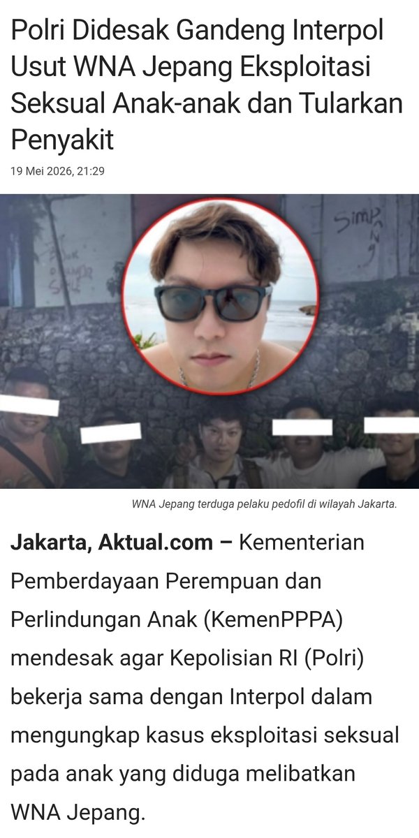 ใใใใณใฟใผ่ฐทๅฒก tweet media