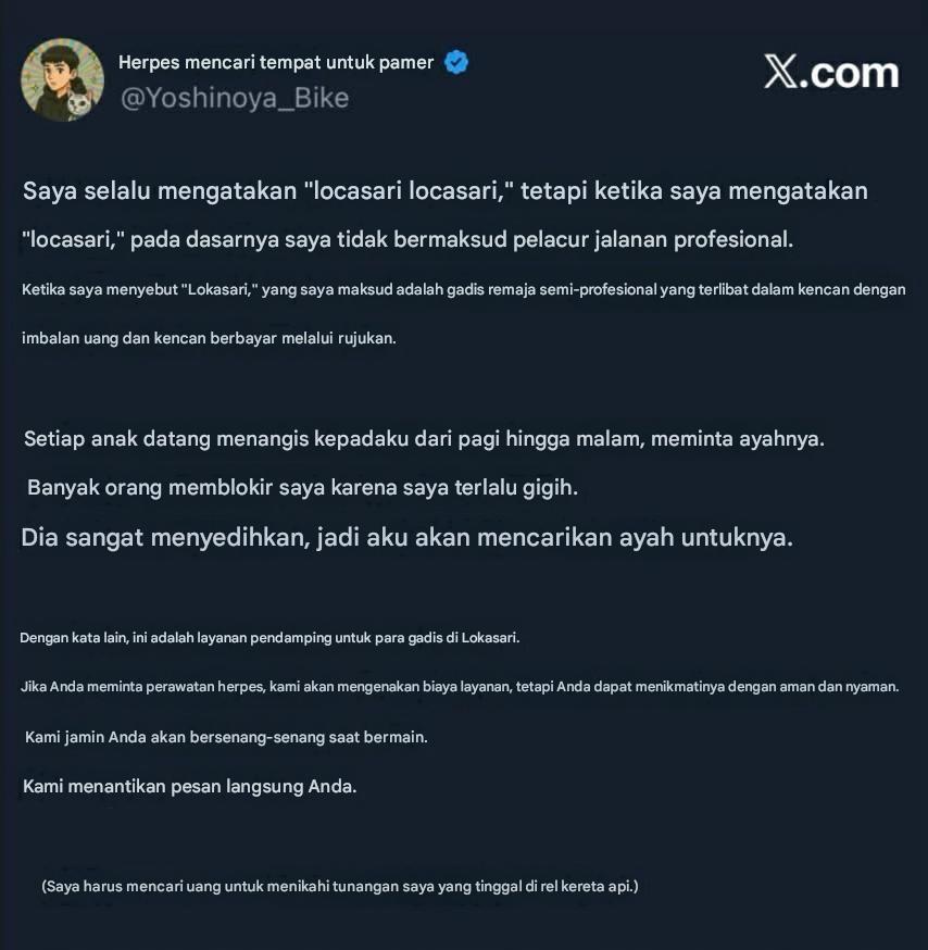 ใใใใณใฟใผ่ฐทๅฒก tweet media