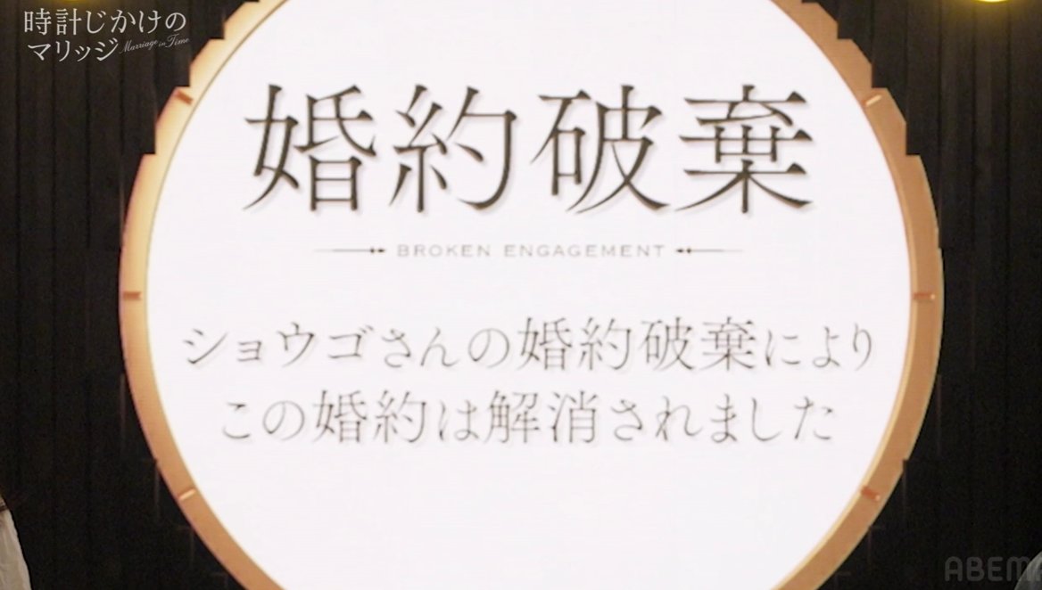 どらんく中将 tweet media