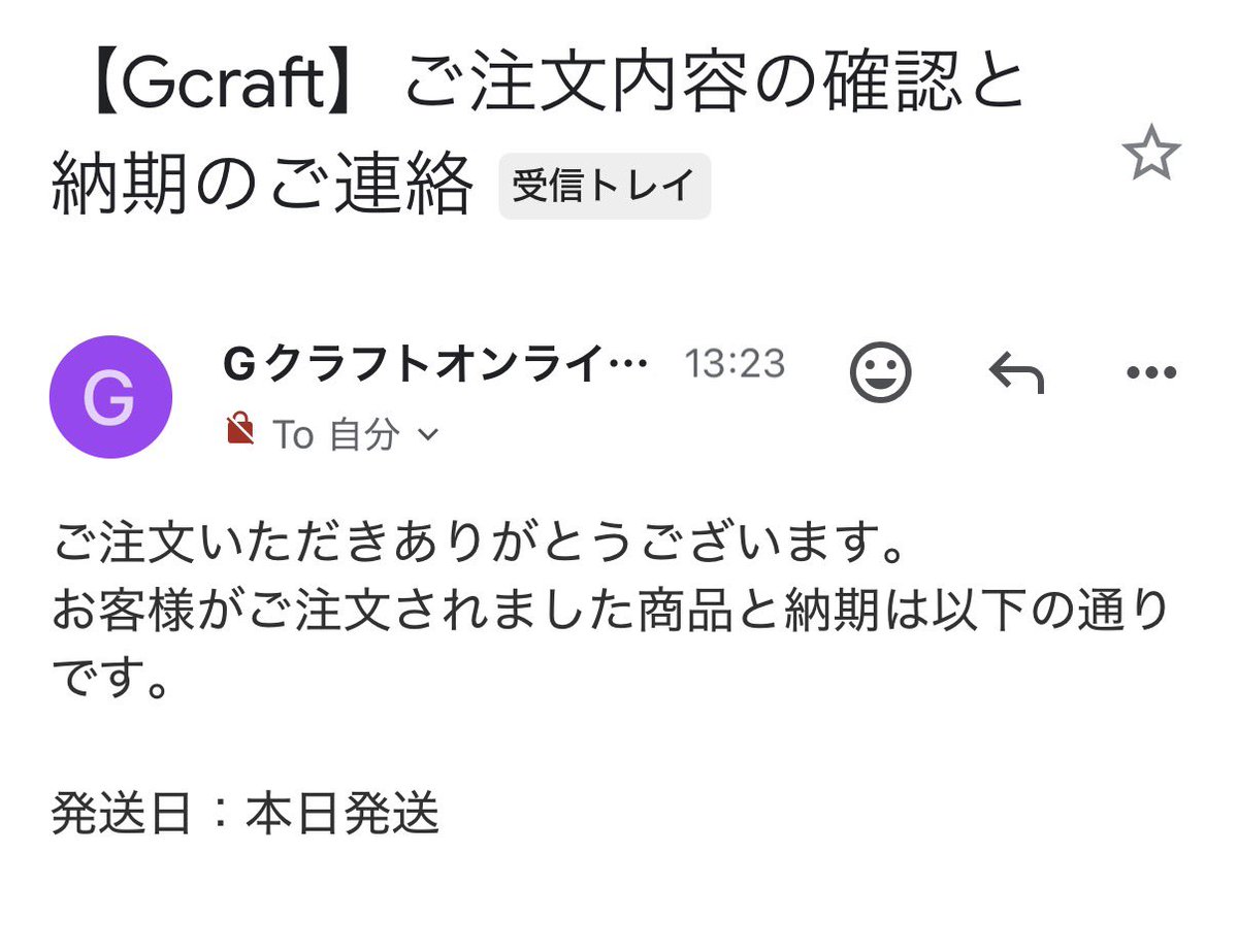 ゴロー tweet media