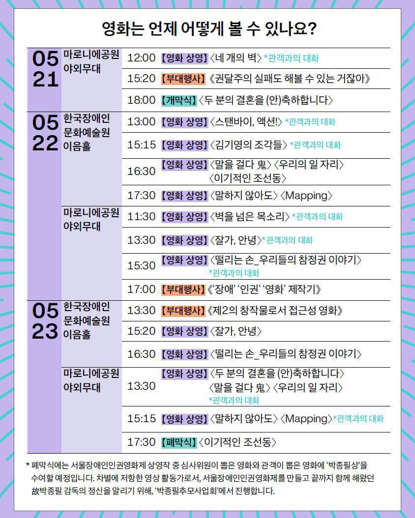 석영 tweet media
