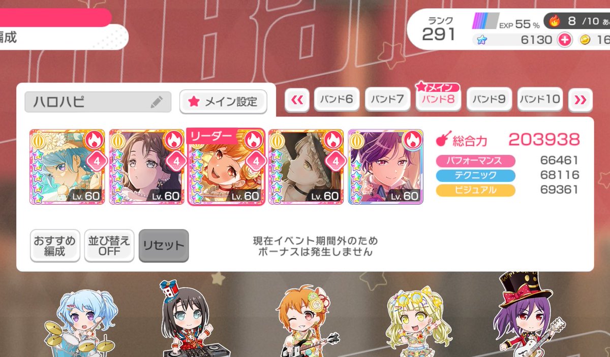 むぅむ tweet media