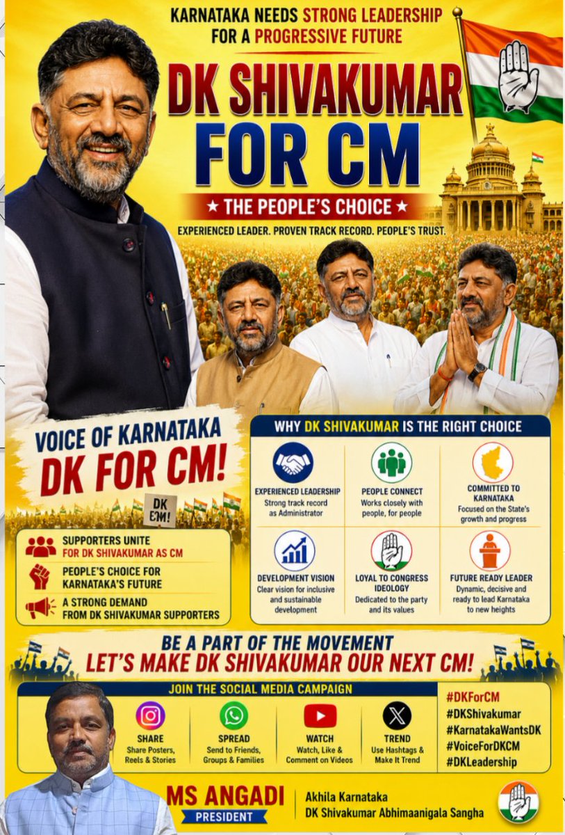 FansShivakumar's tweet photo. #DKForCM @priyankagandhi @kharge @RahulGandhi @SoniaGandhi_FC @kcvenugopalmp https://t.co/HmInO0VQgT