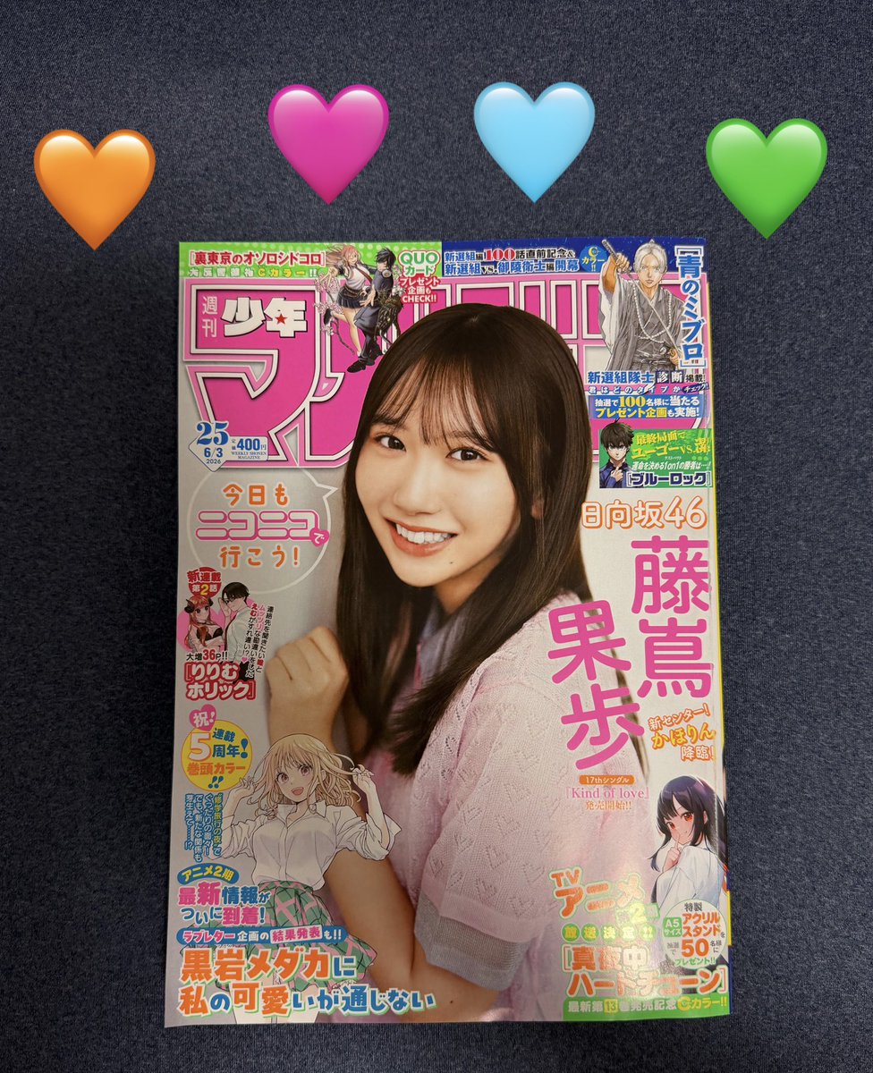 TSUBAKI FIVE (@FiveTsubaki) / Posts / X