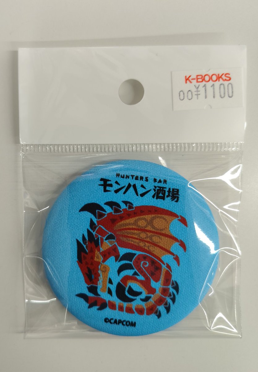 入荷情報】 モンスターハンター モンハン酒場ノベルティ缶バッジ
