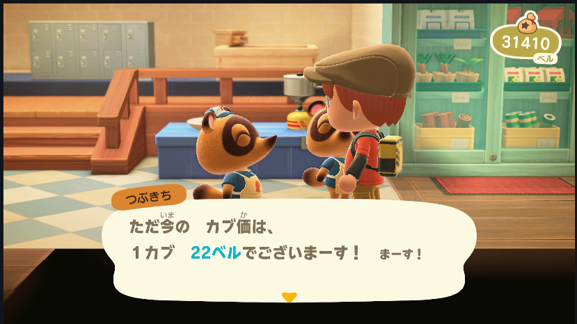 みつくる tweet media