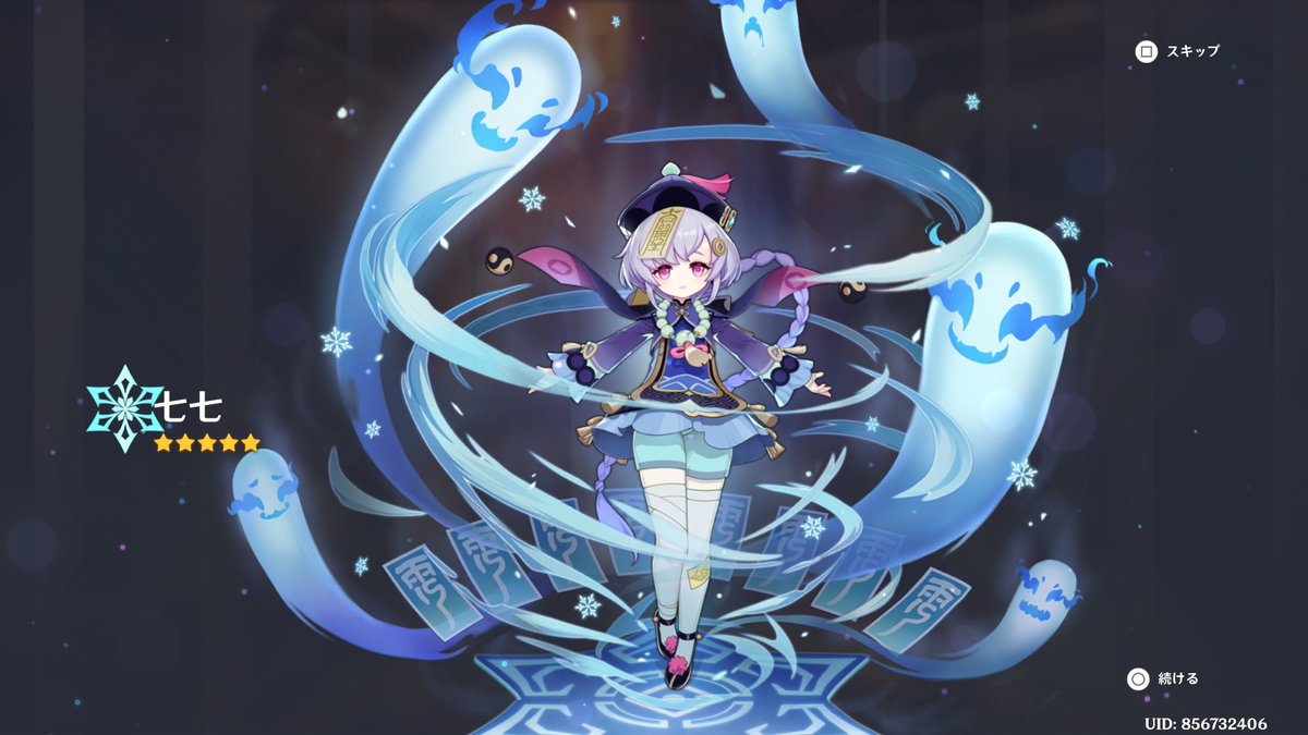 ware_channel's tweet photo. ４年目初七七ちゃん🤔 https://t.co/qX2Uzhm0NT