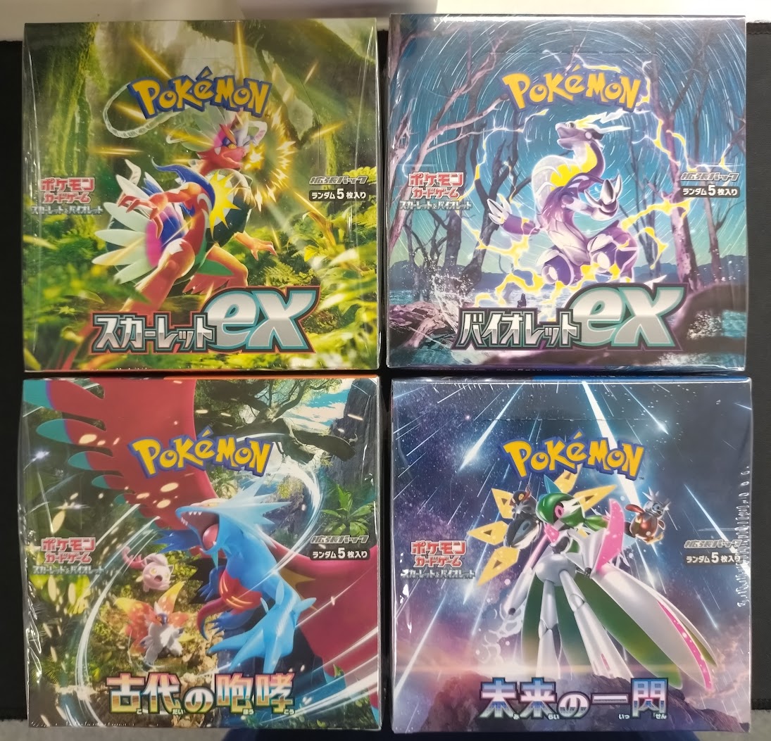 ポケモンカード 📢入荷案内 売切れていた スカーレットex バイオレット