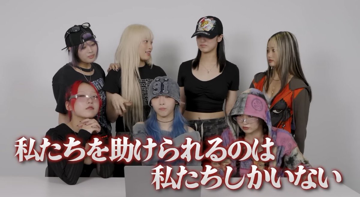 ⛓️ 𝑩 ╔╗⠀ ╔═╗╔╦╗╔═╗⛓️ ⛓️ 𝑨