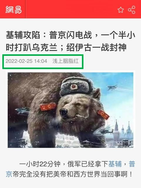陳大俠 tweet media