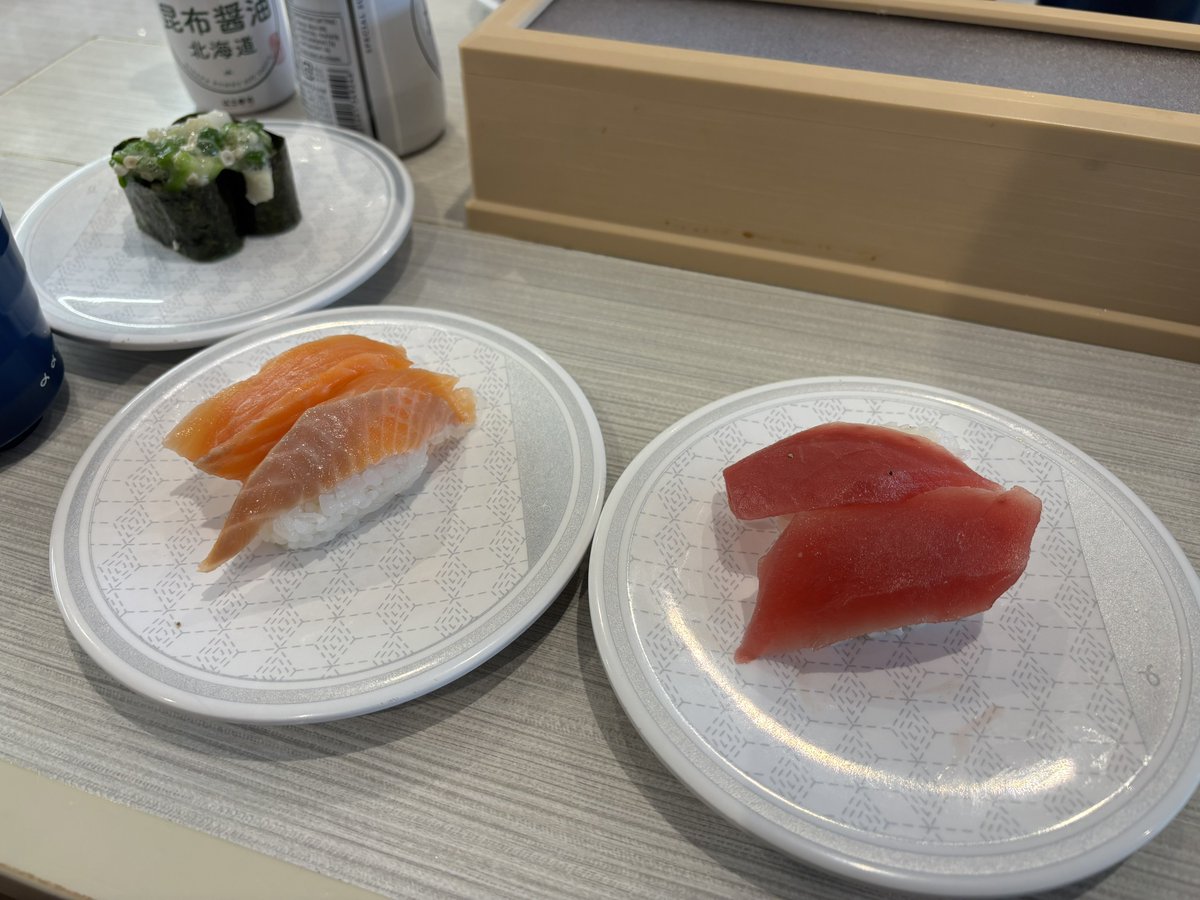 Japanese SUSHI restaurant