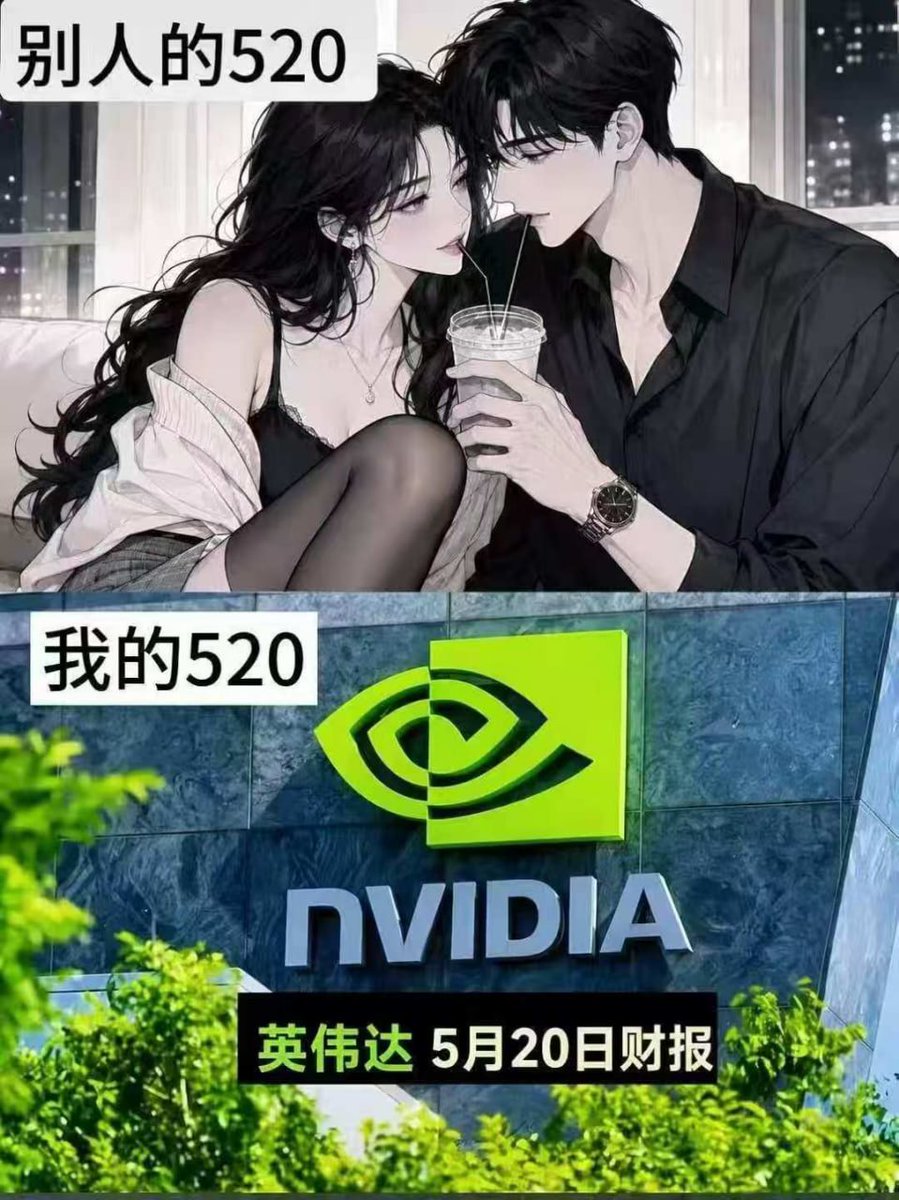 冲 tweet media