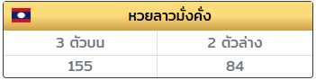 อ.พอร์ช บ้านพารวย tweet media