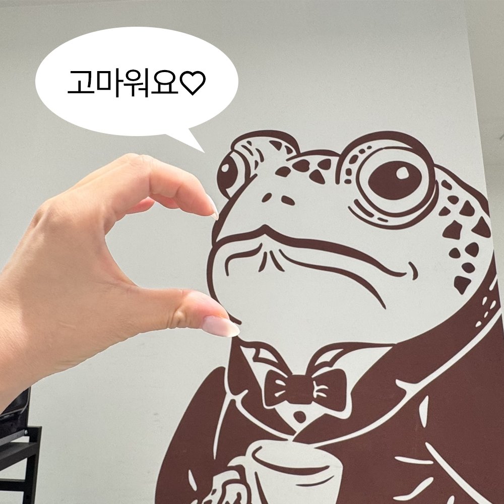백억커피 tweet media
