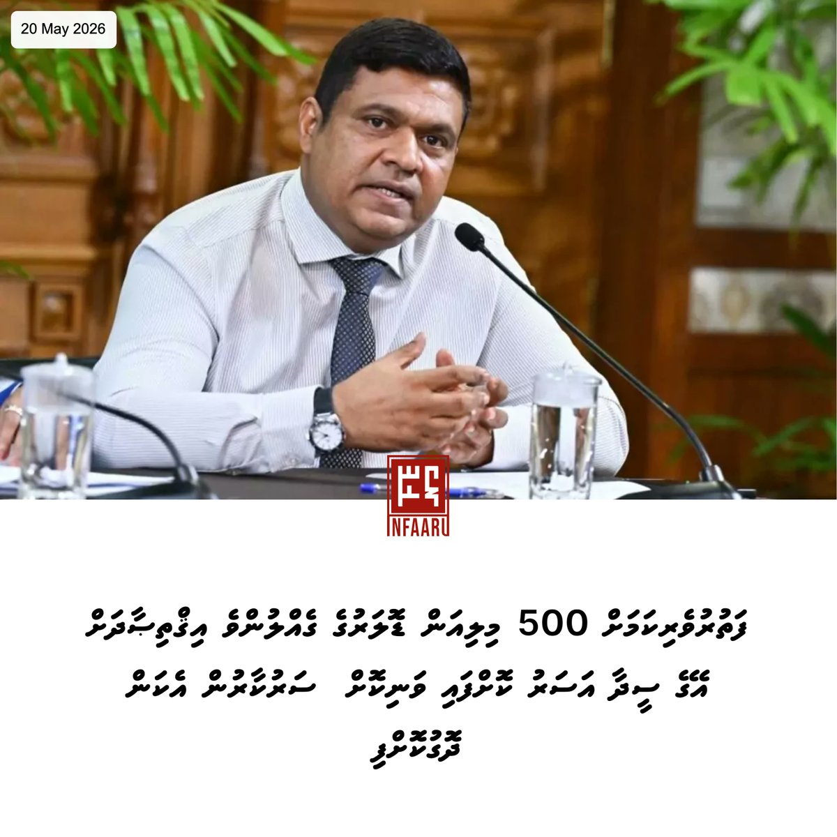 infaaru tweet media