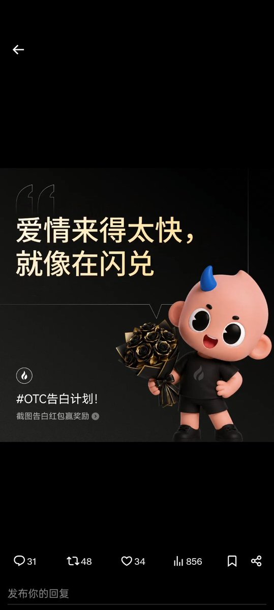 吕少爷 tweet media