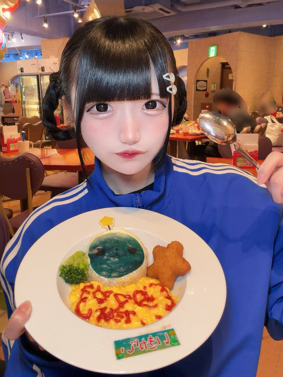 タマ( ᴖ ·̫ ᴖ )💢