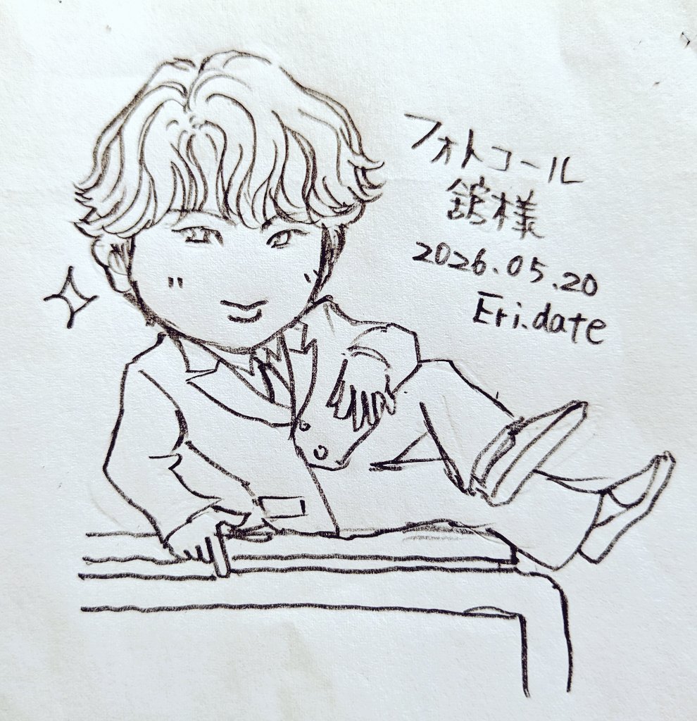 エリンギ tweet media