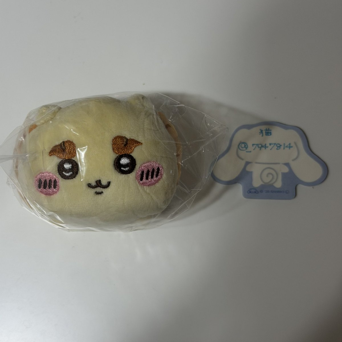 猫@取引垢 tweet media