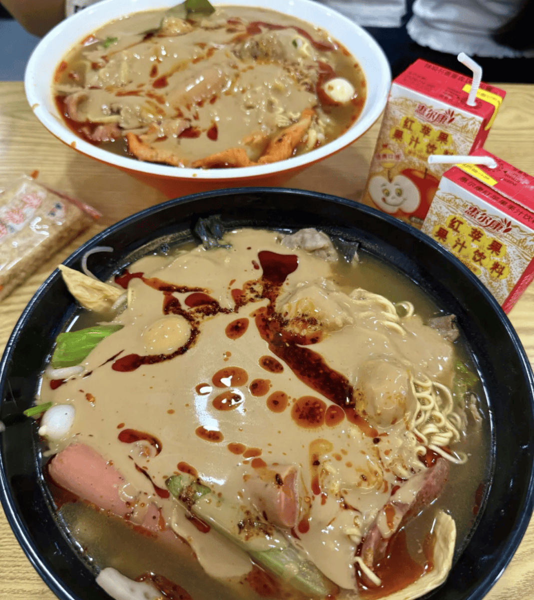 nf1854's tweet photo. Late-night cravings met. Warm miso soup + grilled salmon, the quiet comfort only a tiny street-side eatery after 11pm can give. https://t.co/9zFI99Y76M