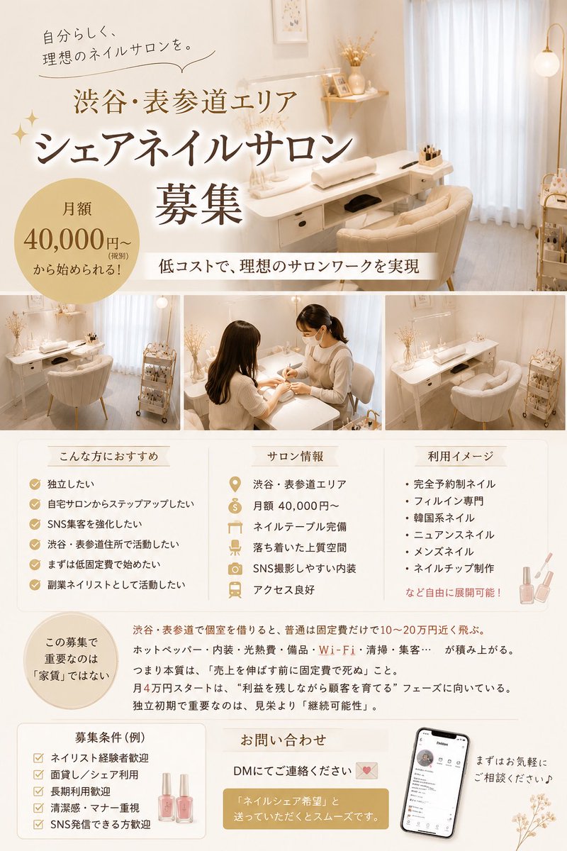 alaveil's tweet photo. 興味ある方いるかな？？ https://t.co/BLpoE8SCmp