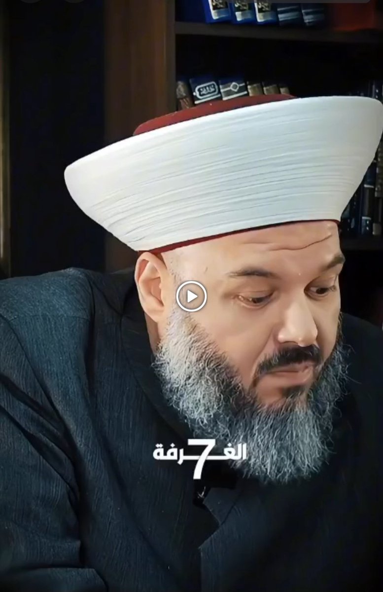 SHABIBJA's tweet photo. *مشايخ "الترند"*
--------------------
كتب/الشيخ جمال الدين شبيب 

ظاهرة عجيبة غريبة ..نبتت كالفطر البري السام.. إنهم ما يسمى بمشايخ الترند والريت..أفهم ان هناك خصومات سياسية ومذهبيه قديمة..لكن أن يصل التطاول على الرموز الدينية المخالفة إلى حد غير مسبوق او معقول فهذا ثالثة الأثافي https://t.co/wE3W2ofsSG