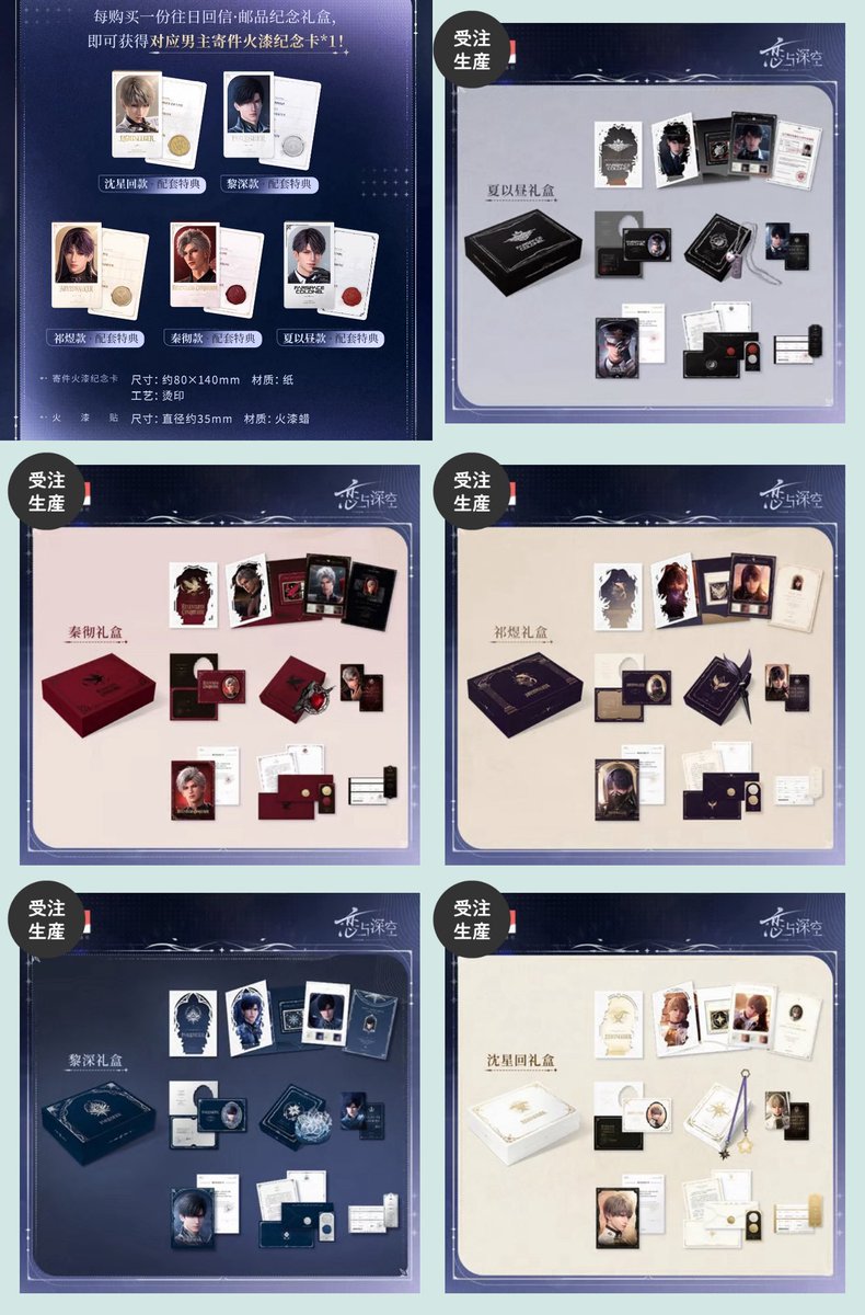 神里屋 海外グッズ輸入販売 tweet media