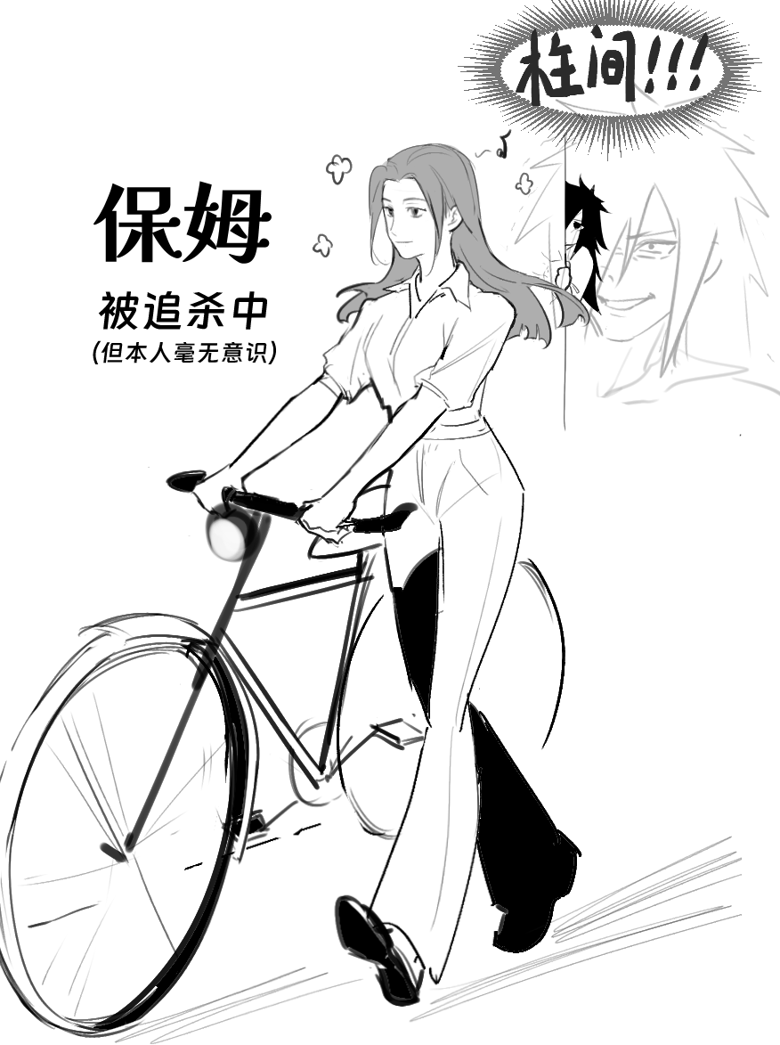 分得清幻术和现实吗你 tweet media