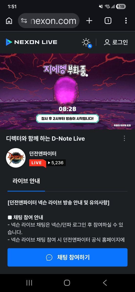 안개키리 tweet media