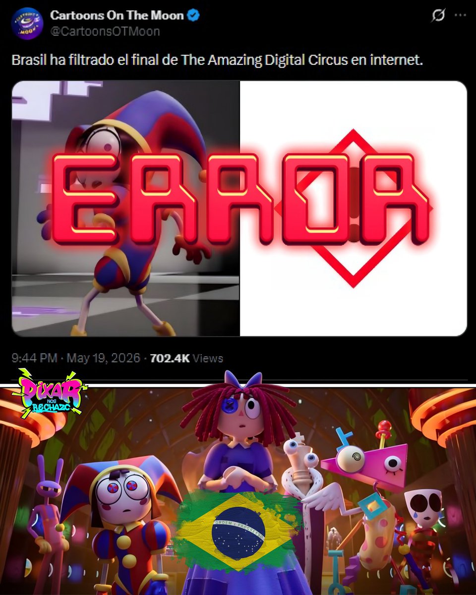 Pixar N Rechazó tweet media