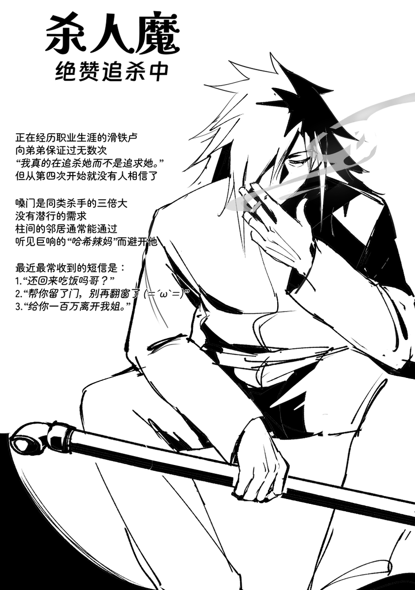 分得清幻术和现实吗你 tweet media