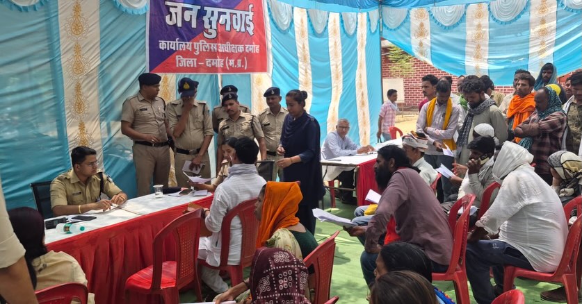 Damoh Police tweet media