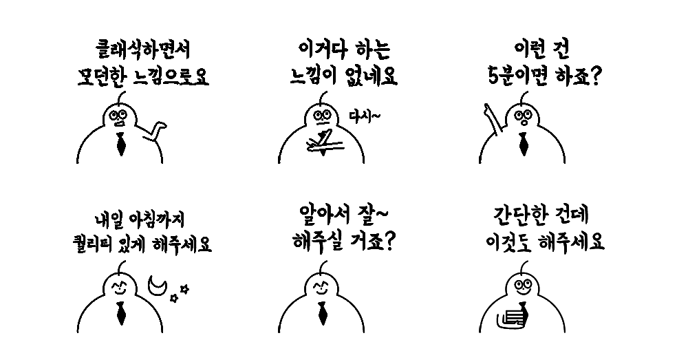 JB tweet media