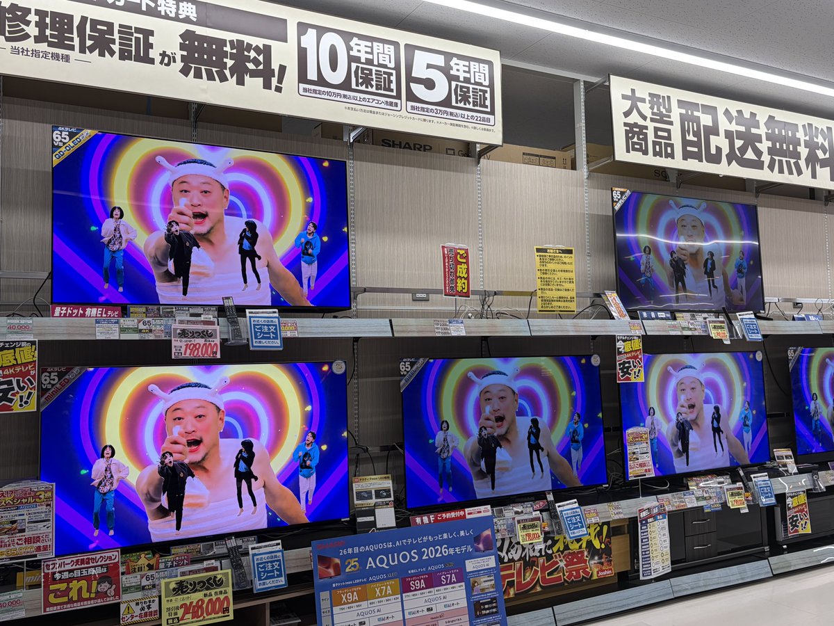 ゆきな tweet media
