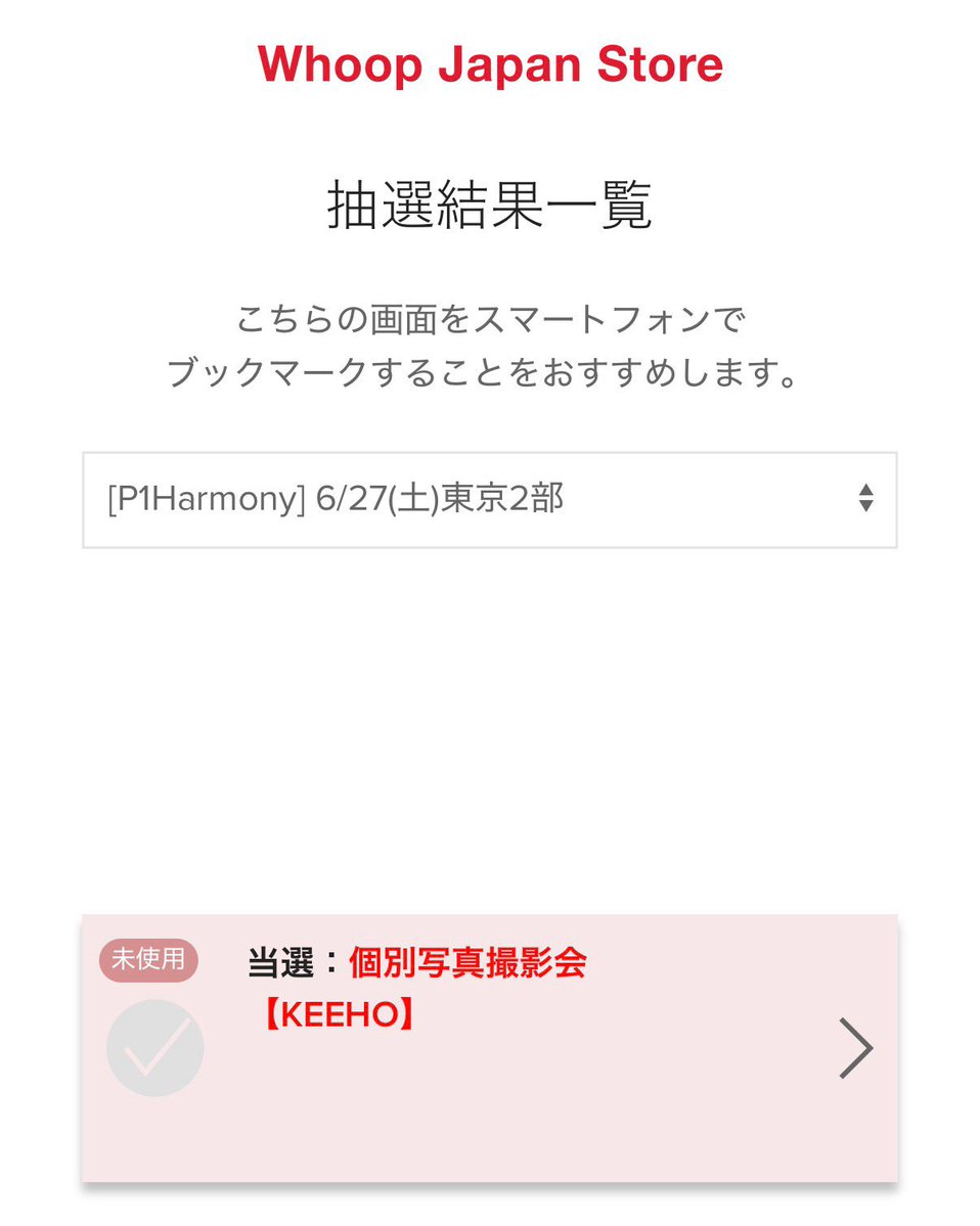 灯夢 tweet media