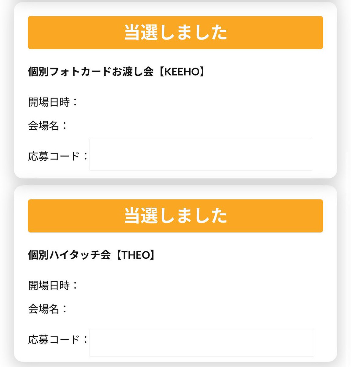 灯夢 tweet media