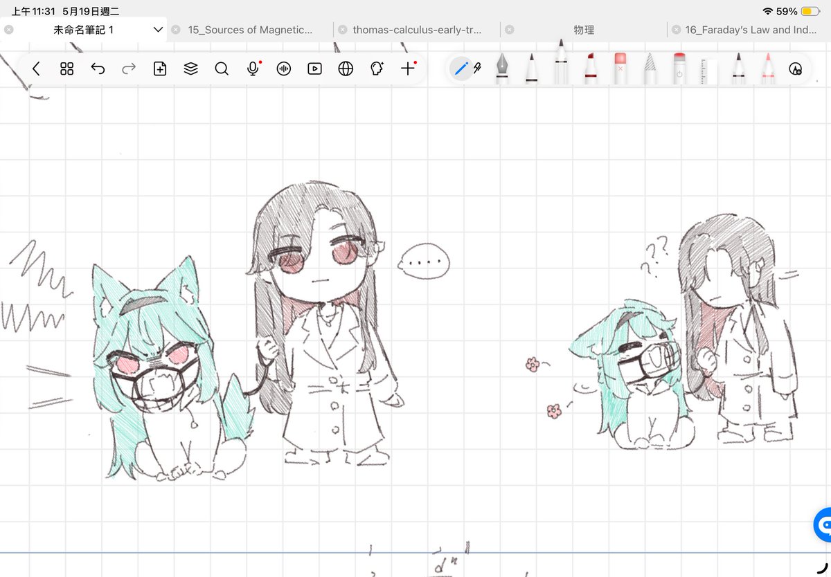 豆腐腦 tweet media