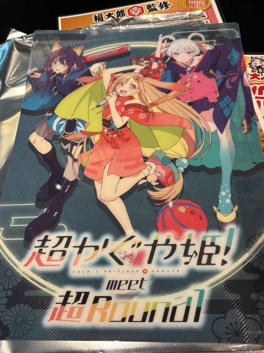 Post by あおざーめ on X: きた