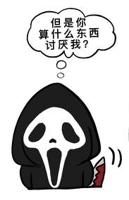 分得清幻术和现实吗你 tweet media