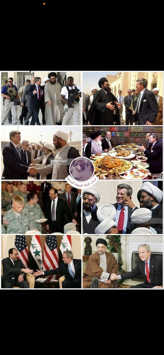 محنك tweet media