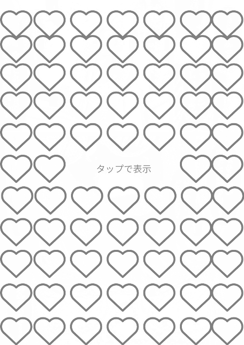 肉じゃが tweet media