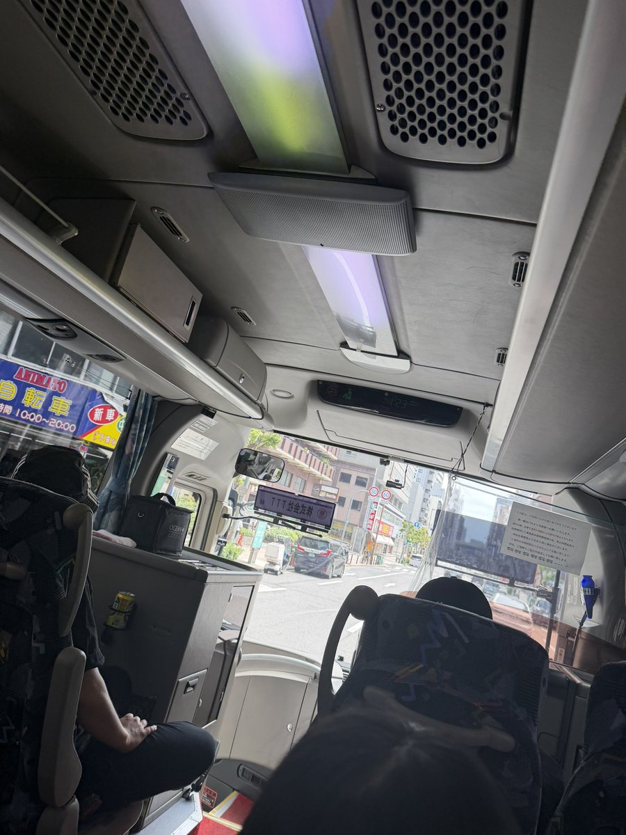 bhtetsuo's tweet photo. 会社のえんそく https://t.co/fVk4XHJn4T
